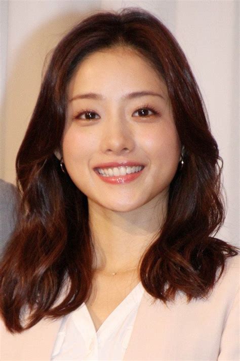 Satomi Ishihara Profile Images The Movie Database Tmdb