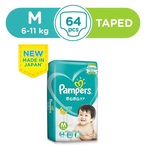 Pampers Baby Dry Diapers Tapes M 64pcs Shopee Singapore