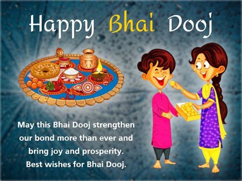 Happy Bhaiya Dooj Images In Hindi Free Download Good Morning