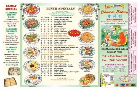Featuring chinese cuisine served in traditional style for take out & delivery. Chinese Eatery - Eat in, Take out, or Deliver! (Deliver ...