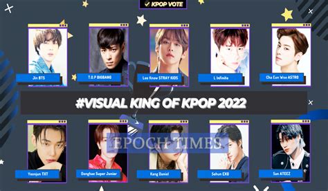 Visual King Of Kpop 2022 Archives Id