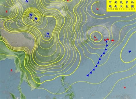 本網站使用相關技術提供更好的閱讀體驗，同時尊重使用者隱私，點這裡瞭解中央社隱私聲明。 當您關閉此視窗，代表您同意上述規範。 ios app 下載 android app 下載 focus taiwan app 全球中央雜誌 文化+ 新聞學院 中央社電子報 曾虛白新聞獎基金會. 寒流強勢來襲 蒙古冷高壓強度恐破歷史記錄 - 生活 - 自由時報電子報