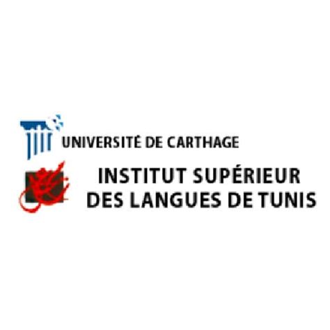 Institut Supérieur Des Langues De Tunis Idaraty