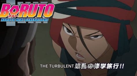 Boruto Episode 25 Spoilers A Dark Secret And A New Enemy Us
