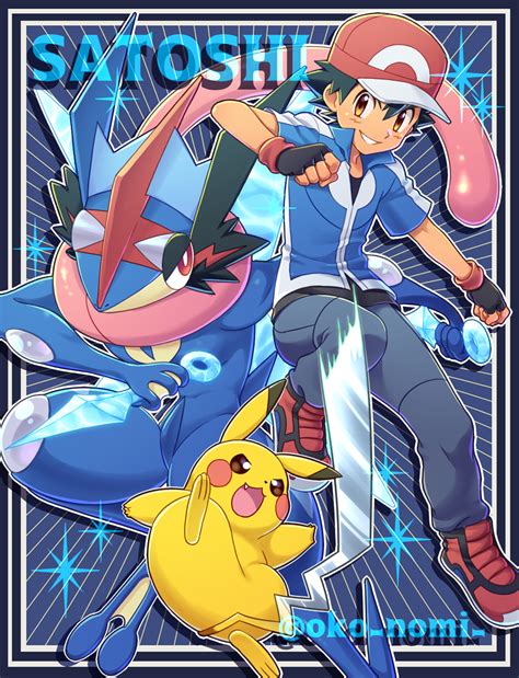 Pokémon Anime Image By Pixiv Id 6953046 2155046 Zerochan Anime