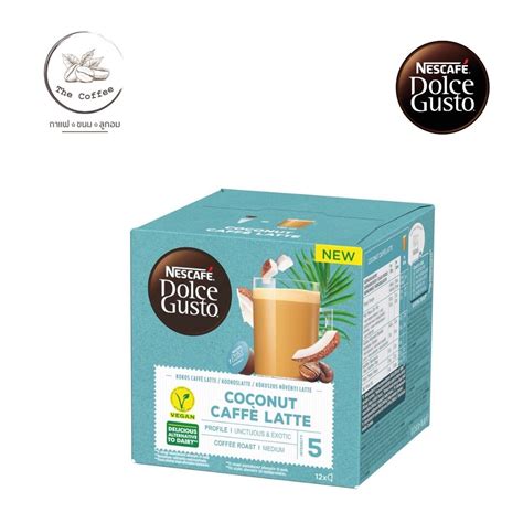 สินค้าแนะนำ กาแฟแคปซูล Nescafe Dolce Gusto Coconut Flat White โค