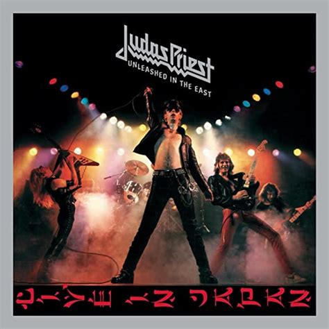 Unleashed In The East Remastered Judas Priest Amazonca Music