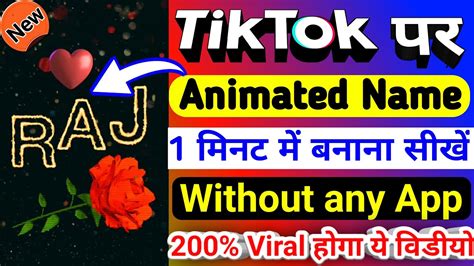 And anime effects are also available on tiktok for us to record videos, or take pictures and then use other effects to make the following article will guide you how to shoot anime videos on tiktok. Tik Tok Name Animated Video Editing || How to make Tiktok ...