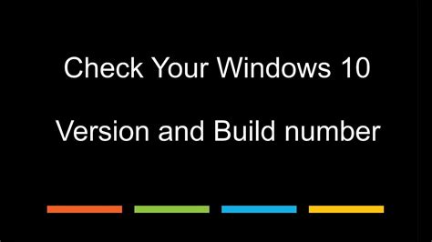 How To Check Your Windows 10 Version And Build Number By Amjad