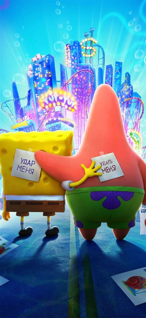 Spongebob Christmas Wallpaper Aesthetic - Mijon-Maalai
