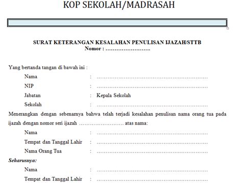 Contoh Format Resmi Surat Keterangan Kesalahan Penulisan Ijazah