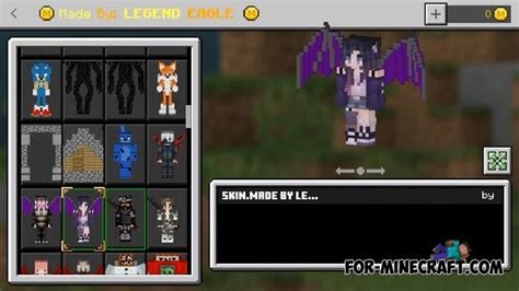 Initially, in minecraft the players are 2 skins for boys and for girls and the choice of which was not very large. 4D & 5D Skin Pack (300+ Skins) for Minecraft PE 1.16.2+