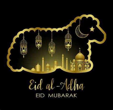 Eid Ul Adha 2020 Eid Ul Adha 2020 Ka Chand Mubarak Greeting Of Eid Ul