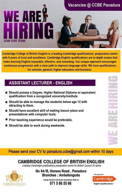 Assistant Lecturer In English 2024