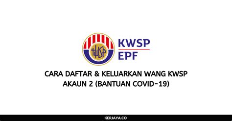 Dapatkan id & kata laluan sementara anda di pejabat/kios kwsp berdekatan. Copy of Cara Keluarkan Wang KWSP Akaun 2 dan Bagaimana ...