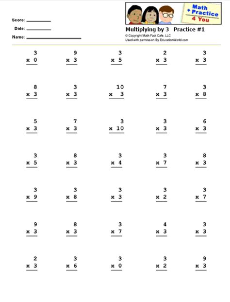 Math Practice 4 You Printable Work Sheets Math Facts Multiplying By 3