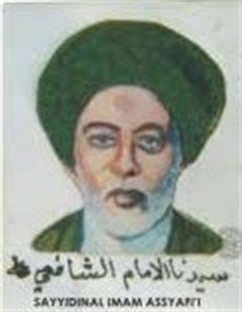 Nasab dari bapak ayahnya adalah muhamad bin idris bin abas ustman bin syafi'i bin sa'ib bin abin bin abdu manaf bin qusha bin kilab. ABDUL LATIP TALIB: IMAM SYAFIE