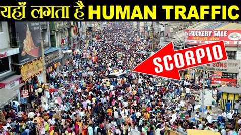 Oct 20, 2021 · general knowledge trivia questions 2019. general knowledge questions and answers | Gk question and ...
