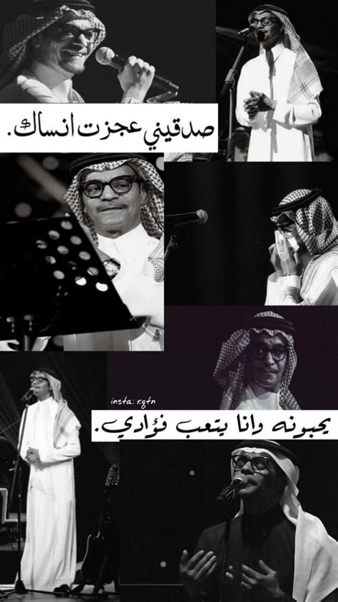 موقع قصيمي نت.فيه منتديات قصيمي نت ومجلة قصيمي نت والعاب قصيمي نت ومطبخ قصيمي نت وتلفزيون قصيمي نت. عبدالمجيد عبدالله / الموت يغيب الشقيق الأكبر للفنان ...