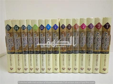 Penger pengertia tian n metode metode tafs tafsir ir. Tafsir al Munir - Lengkap 30 Juzuk - Cetakan Gema Insani ...