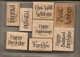 Amazon Com Stampin Up Favorite Greetings Set Of Wood Mounted Rubber Stamps RETIRED