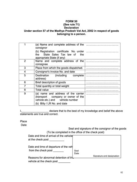 Form 50 Fill Out And Sign Online Dochub