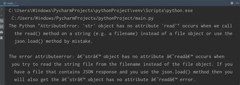 Attributeerror Str Object Has No Attribute Read SOLVED