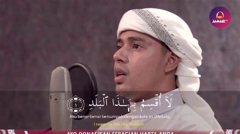 Listen surah balad audio mp3 al quran on islamicfinder. Surah al - balad - YouTube