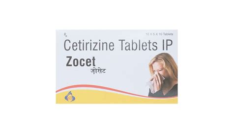 Cetirizine Tablets Ip At Rs 19strip Anti Cough Anti Cold Anti