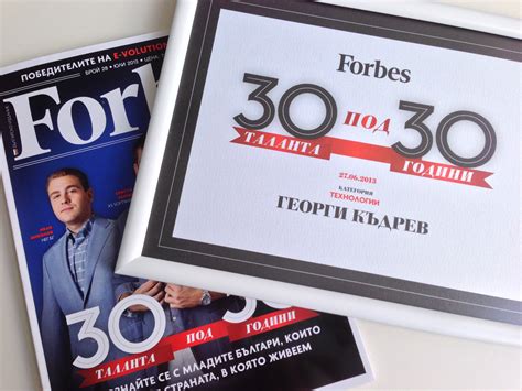 Finally, independent industry legends select the final 30 in each category. Georgi in Forbes Bulgaria 30 under 30