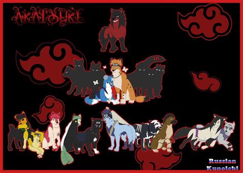 Rock Lee Kunoichi Akatsuki I Love Dogs Canine Naruto Deviantart