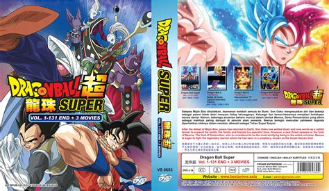 Doragon bōru) is a japanese anime television series produced by toei animation.it is an adaptation of the first 194 chapters of the manga of the same name created by akira toriyama, which were published in weekly shōnen jump from 1984 to 1995. Dragon Ball SUPER Complete Series 1-131 End +3 Movies ENGLISH DUB Ship From USA- New Release HFE DVD