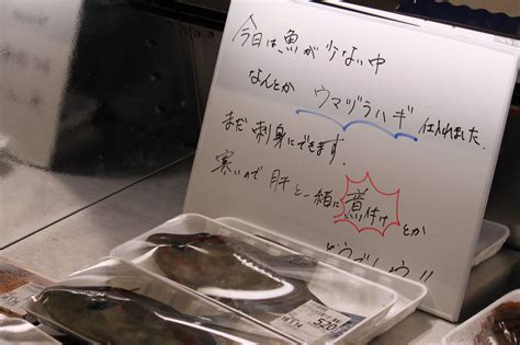 すべて 図書 雑誌 古典籍資料（貴重書等） 博士論文 官報 憲政資料 日本占領関係資料 プランゲ文庫 録音・映像関係資料 歴史的音源 地図 特殊デジタルコレ. 寒い日は。 | 山口県長門市センザキッチン