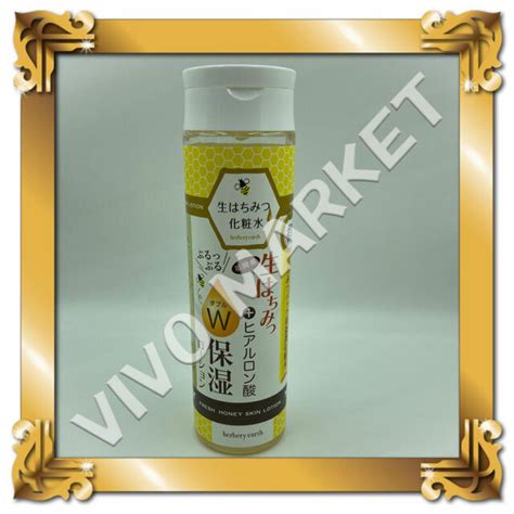 herbery earth fresh honey w moisturizing skin lotion 300ml for sale online ebay