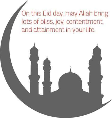 On the festive day people welcome each other with the wishes of eid mubarak or happy eid day. Eid Mubarak wishes, messages, and images 2021 - bestwisher
