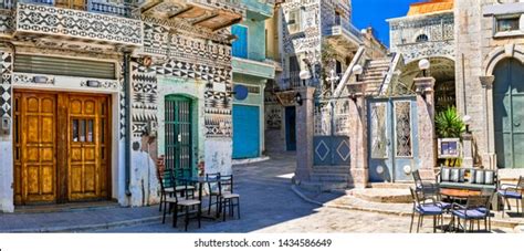 6332 Chios Images Stock Photos And Vectors Shutterstock