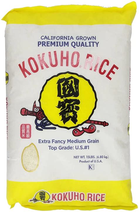 The Absolute Best Japanese Rice Brand We Know Rice