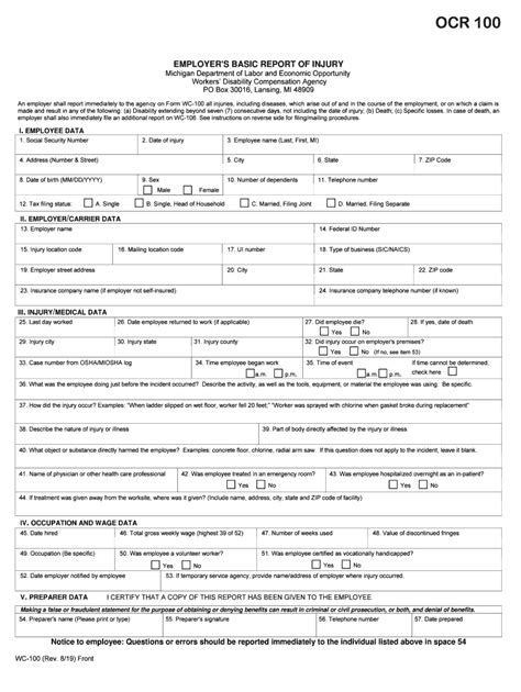 Ocr 100 Form Fill Out And Sign Printable PDF Template SignNow