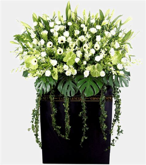 The death of a loved one is a tough and painful occasion. Home - TFS Funeral Flowers Singapore