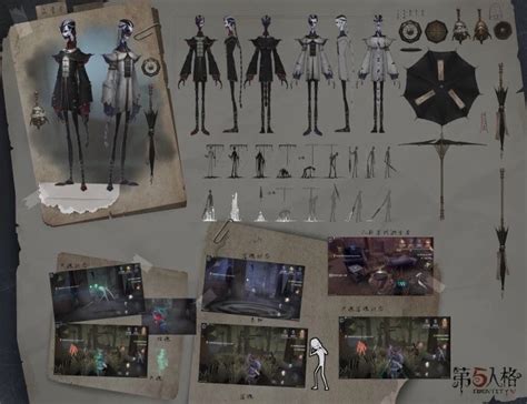 摄魂荡魄 《第五人格》全新监管者宿伞之魂震撼上线《第五人格》官方网站