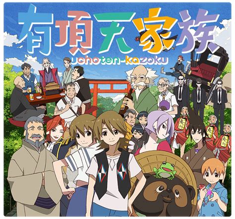 Anime I Can Watch With My Family - The Eccentric Family – Review | Wrong Every Time