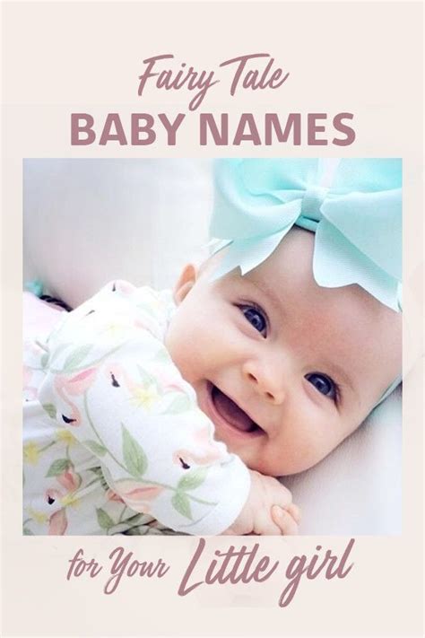 Enchanting Fairy Tale Names For Your New Baby Новорожденные девочки