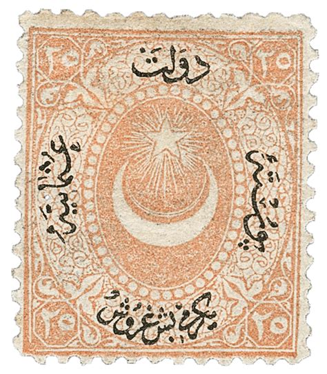 Rarest And Most Expensive Turkish Stamps List