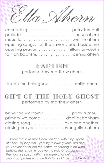 No matter what graduate program you are graduating from you can find a card to fit at basicinvite.com. 7 Best Images of Baptism LDS Printable Word Search ...