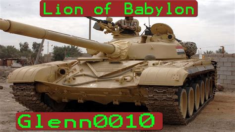 In Real Life Irl 8 Lion Of Babylon Glenn0010 Youtube
