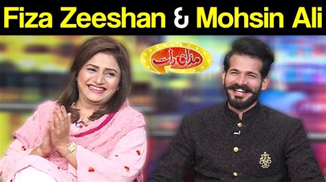 fiza zeehsan and mohsin ali mazaaq raat 18 september 2018 مذاق رات dunya news youtube