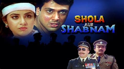 Shola Aur Shabnam 1992 Film Alchetron The Free Social Encyclopedia