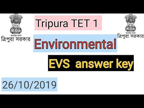 Evs Environmental Tripura Tet Answer Key Youtube