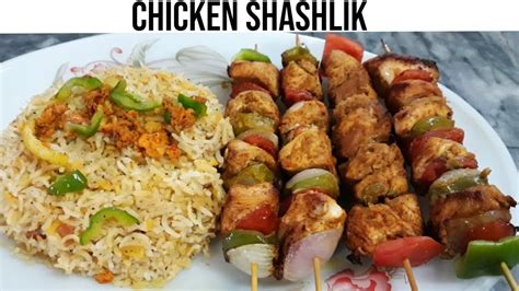 Chicken Shashlik Recipe Chicken Shashlik Sticks With Egg Fried Rice