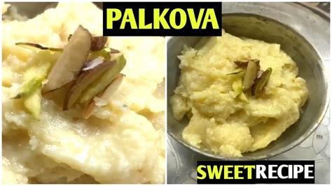 Health tips, home remedies, advice on health problems, health news, herbs, treatments, ayurveda. RecipeNo:27 | Palkova Recipe In Tamil | Milk Sweet | Milk ...